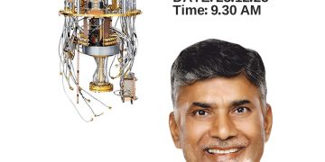 Chief Minister to Address Quantum Technology Students on dec 23rd