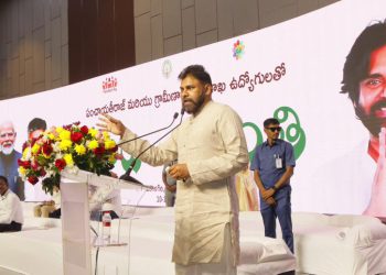 The joy of promotions should be seen in the services provided to the people.