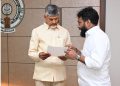 The Ramachandrapuram revenue division will continue as it is. Chief Minister Chandrababu Naidu gave this assurance to Minister Subhash