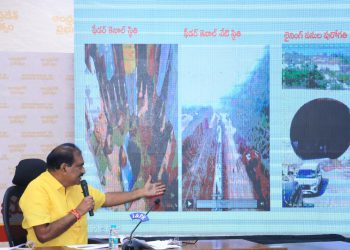 A PowerPoint presentation on the progress of the Veligonda project was given at the Amaravati Secretariat.