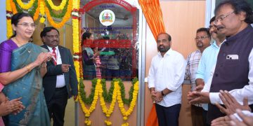 more vigilence on medical education exams