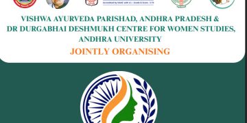 Women Ayurveda Parishad Conference