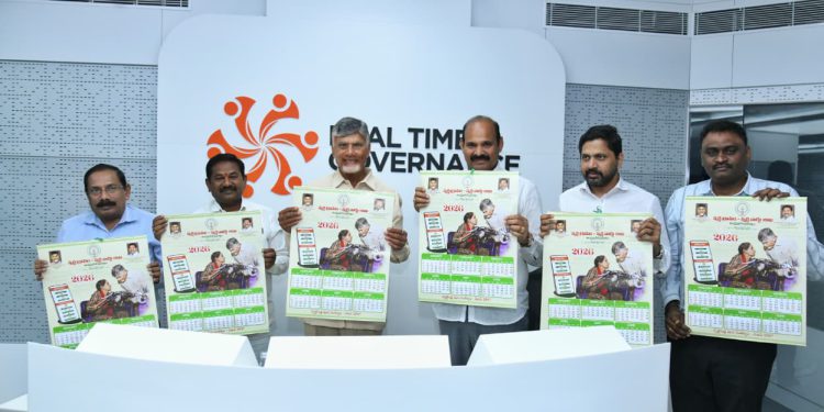 Speed of delivering governance is crucial in public services