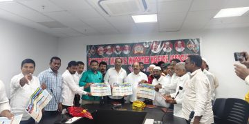 govt committed to the welfare of muslims