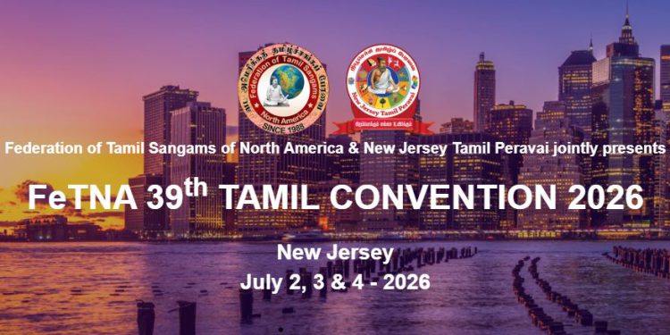 FETNA-Federation of Tamil Sangams of North America