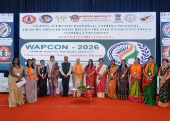 The National Conference on Women’s Ayurveda – WAPCON-2026, organized by the Vishwa Ayurveda Parishad (VAP)