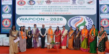 The National Conference on Women’s Ayurveda – WAPCON-2026, organized by the Vishwa Ayurveda Parishad (VAP)