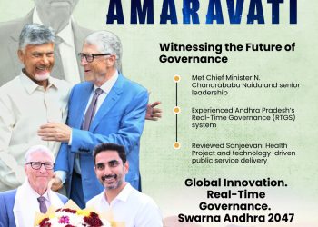 Bill Gates pats AP Govt’s RTGS services-Visits AP RTGS and others