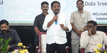Every employee must participate in achieving the Swarna Andhra 2047 goal