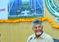 Amaravati Quantum Hub will emerge as the premier quantum hub
