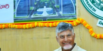 Amaravati Quantum Hub will emerge as the premier quantum hub