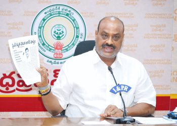 Wherever Jagan Steps in, Only Destruction Follows