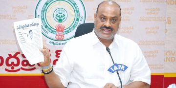 Wherever Jagan Steps in, Only Destruction Follows