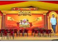 From ‘Telugu Self-Respect’ to Digital Clusters: The TDP Mahanadu Is Transforming…