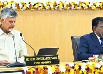 The Collectors’ Conference continues for a second day at the State Secretariat — a review is being conducted on topics such as file clearance, AWARE, and Data Lake.