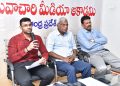State Government Awards for Outstanding Journalists…