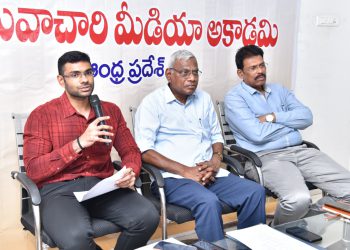 State Government Awards for Outstanding Journalists…