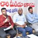 State Government Awards for Outstanding Journalists…