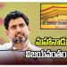 The Telugu Desam flag is the symbol of Telugu self-respect.