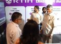 Chief Minister Chandrababu attended the ‘One Family – One Entrepreneur’ MSME Growth Summit 2026 event
