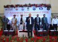 The inaugural Amaravati International FIDE-Rated Chess Tournament has commenced at VIT-AP University.