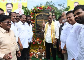 New Sub-Registrar office inaugurated in Tiruchanur