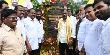 New Sub-Registrar office inaugurated in Tiruchanur