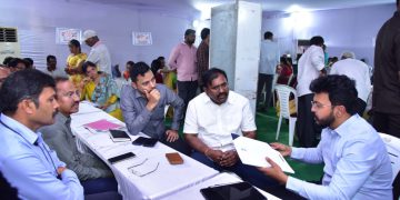 State Government Chief Secretary at Guntur PGRS