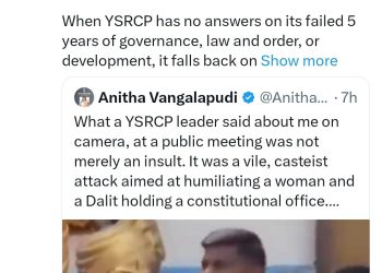 The disgraceful misogynist remarks made against Home Minister Smt. Vangalapudi Anitha Garu expose the true character of YSRCP