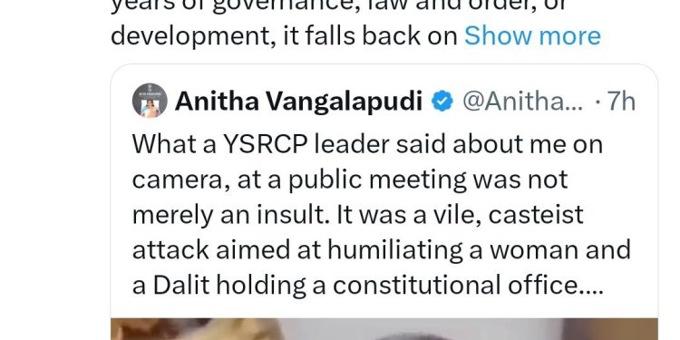 The disgraceful misogynist remarks made against Home Minister Smt. Vangalapudi Anitha Garu expose the true character of YSRCP