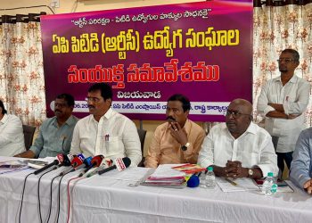 APS RTC-we will be on the path of movement… Decision of JAC of RTC Unions