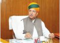 Judicial Simplicity: A New Journey Towards Reform