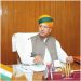 Judicial Simplicity: A New Journey Towards Reform