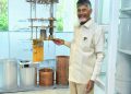 Amaravati Quantum Valley Achieves Historic Quantum Hardware Milestone at -269°C