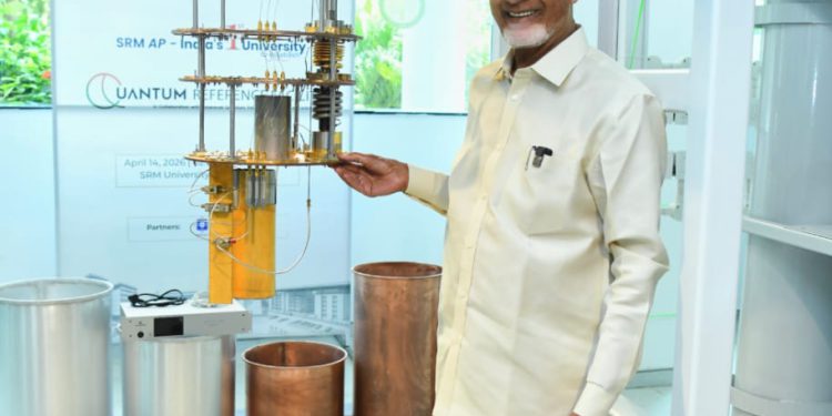 Amaravati Quantum Valley Achieves Historic Quantum Hardware Milestone at -269°C