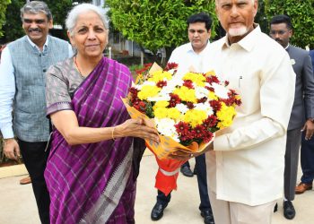 Chief Minister Chandrababu Naidu and Union Minister Nirmala Sitharaman participated in a credit outreach program organized by various public sector banks in Narasaraopet.