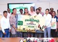 Amaravati Championship 2.0: జూలై 15 నుంచి అమరావతి ఛాంపియన్షిప్ 2.0 పోటీలు.. పోస్టర్ను ఆవిష్కరించిన శాప్ ఛైర్మన్,ఎండీ – NewsBytes Telugu