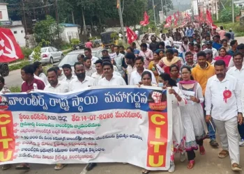 విధుల్లోకి తీసుకోకుంటే ‘చలో అమరావతి’ – Prajasakti