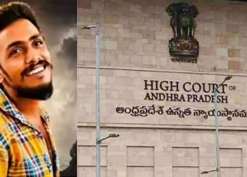Sai Krishna Lockup Death Case: సాయి కృష్ణ కేసులో కీలక మలుపు.. సీబీఐ దర్యాప్తు విషయంలో హైకోర్టు కీలక ఆదేశాలు – NTV Telugu