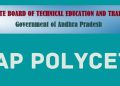 AP POLYCET 2026 Counselling : ఏపీ పాలిసెట్ తుది విడత కౌన్సెలింగ్ షెడ్యూల్ విడుదల – పూర్తి వివరాలు ఇవే! | Hindustan Times Telugu – Hindustan Times