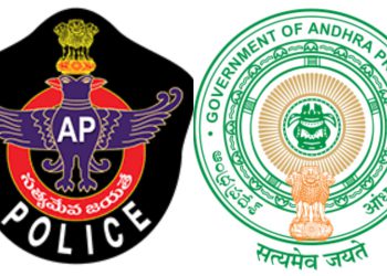 Andhra Pradesh: ఏపీలో కొత్తగా 3 పోలీస్ కమిషనరేట్లు! – hmtvlive.com