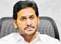 ఇక ఇసుక వంతు! – Andhrajyothy
