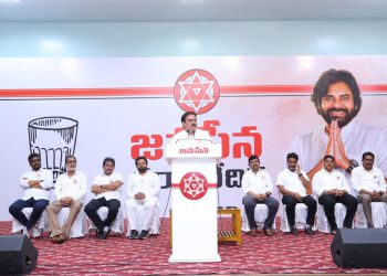 ప్రతి నియోజకవర్గంలో జనసేన 'చర్చా వేదిక' క్షేత్రస్థాయి సమస్యలే పార్టీ కార్యాచరణకు బాటలు – hmtvlive.com