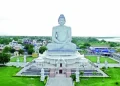 అమరావతి ఎకనామిక్ రీజియన్ ప్లానింగు బోర్డు – Prajasakti