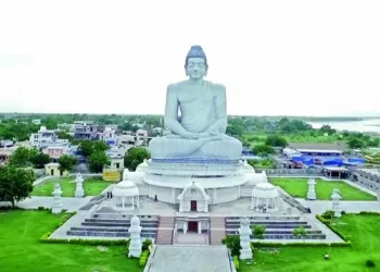 అమరావతి ఎకనామిక్ రీజియన్ ప్లానింగు బోర్డు – Prajasakti