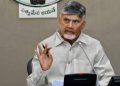 CM Chandrababu : అమరావతి దేవతల రాజధాని.. నవ్యాంధ్రను నెంబర్ వన్ చేయడమే నా లక్ష్యం – NTV Telugu