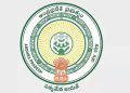 ఎమ్‌ఇఒల వన్‌ సమస్యలను పరిష్కరించాలి – Prajasakti