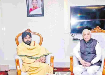 గవర్నర్తో డిప్యూటీ సీఎం పవన్ భేటీ – Andhrajyothy