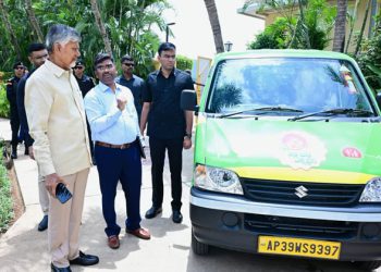 Andhra Pradesh | తల్లీ బిడ్డ ఎక్స్ ప్రెస్ సేవలు.. – aadabhyderabad.in