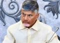 CM Chandrababu: ఆర్టీజీఎస్ కేంద్రంలో సీఎం చంద్రబాబు సమీక్ష.. సబ్ రిజిస్ట్రార్ ఆఫీసుల ప్రైవేటీకరణపై కీలక నిర్ణయం.. – NTV Telugu